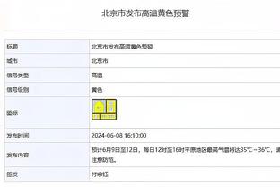 拼了！康宁汉姆过去3场场均34分6板8.7助 三项命中率57/64/88%