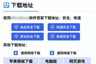 意甲本轮最佳阵：迪巴拉、劳塔罗DV9三叉戟，德弗里、奥乔亚在列