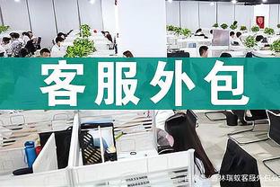 斯波新合同为NBA教练历史最大 平均年薪现役仅次于波波的1900万