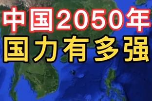 新细节！斯图尔特扔下包干了尤班一拳 后者没退缩像冰冷石像般站着