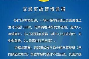 前2个赛季在圣诞大战击败太阳的球队都夺冠了 独行侠本赛季有戏？