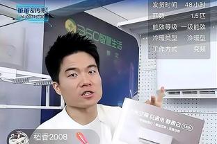 赢球也要喷你！哈特更推：裁判瞎了？你不能在全美直播吹黑哨