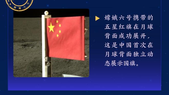 克里斯蒂：为湖人打球很幸运 没多少人有机会说这句话