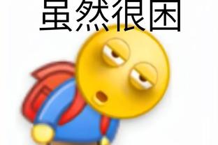 雷竞技官方网截图2