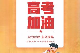 要抓住轮换机会啊！克里斯蒂7中3&三分3中2 得到8分2断1帽