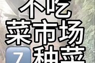 记者：利雅得胜利近2500万欧报价埃莫森遭热刺拒绝，但仍未放弃