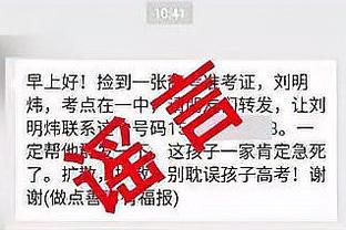 记者：菲利克斯不会再为马竞踢球，英超、德甲球队询问他的情况