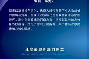 ray雷电竞ios官网截图2