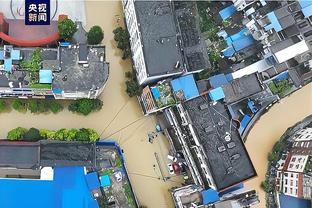 雷竞技其他的软件截图1