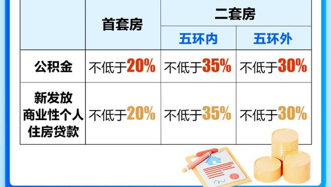 恭喜！19岁潘展乐破男子100米自由泳世界纪录