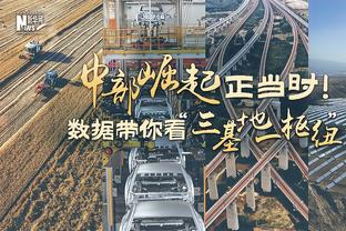 ?斯瓦泰克2-0莱巴金娜夺多哈三连冠，并收获职业生涯第18冠