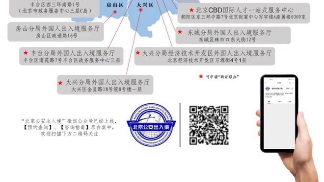 约基奇：小波特每场都能用不同方式帮助球队 今日他抢了12篮板